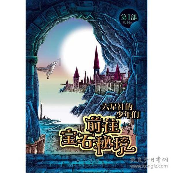 脑洞小老弟无实名认证