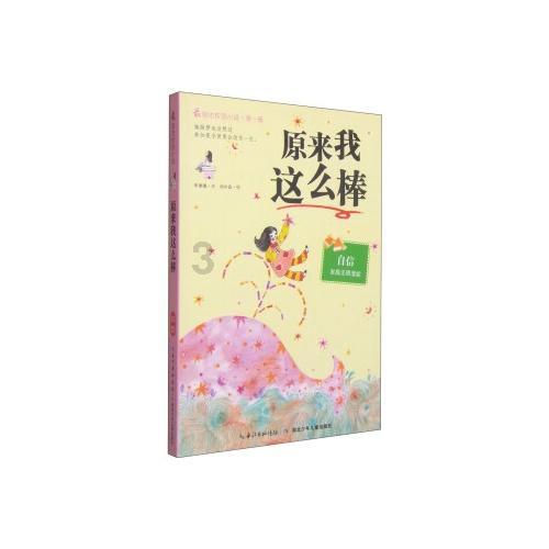 端午节是怎么来的呢？