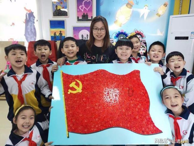 机智问答网页-智能解答问题你会选择一个长得帅,但对你很一般的男生做男朋友吗?的平台